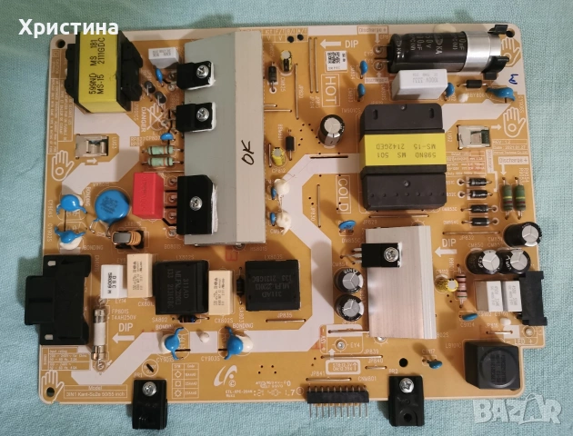 Samsung UE43AU7172U BA43FA130;UE50AU7172U 3IN1 Kant-Su2e 50/55 inch, снимка 5 - Части и Платки - 54010273