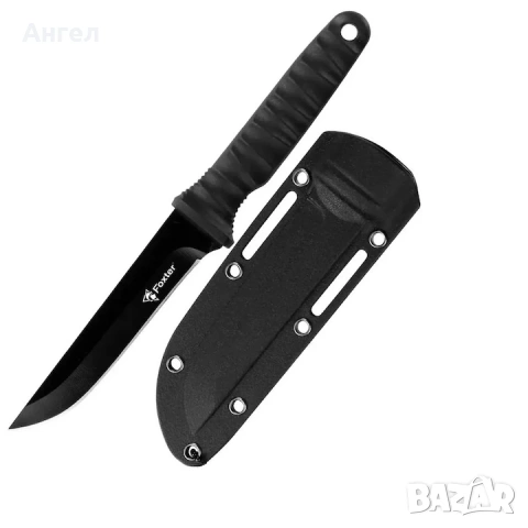 Военен тактически нож