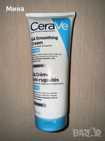 Виши, Ла Рош, Сераве козметика и фон дьо тени, снимка 17 - Козметика за лице - 38673228