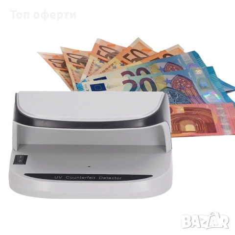 Детектор за Банкноти HDWR MoneyCheck-09 – UV LED Светлина, Батерия, Проверка на Всички Валути и Доку