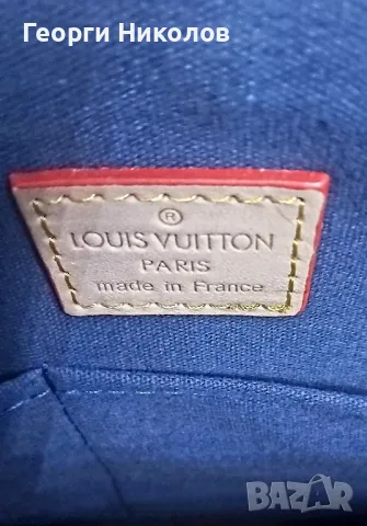 Дамска чанта Луи Витон , снимка 6 - Чанти - 50054512