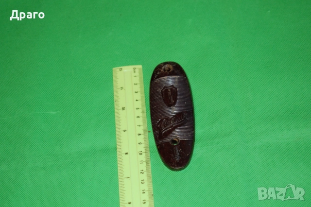 Задтилък за ловна пушка ИЖ, Байкал (№5)