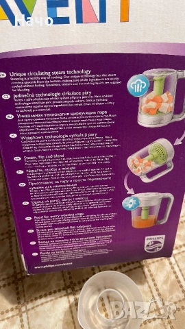 PHILIPS AVENT Уред за готвене на пара, снимка 3 - Други - 52282891