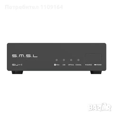 SMSL SU-1, снимка 1