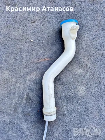 Гърловина казанче чистачки за Тойота Аурис. 2007-2012г 