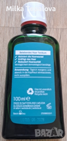 Тоник за коса с розмарин против косопад Weleda, снимка 3 - Продукти за коса - 52139190