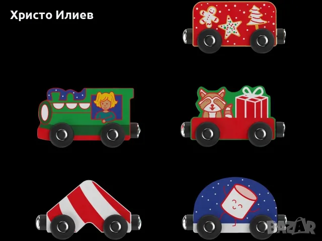 Дървено влакче с вагони за железница дървени релси, снимка 4 - Влакчета, самолети, хеликоптери - 55720234