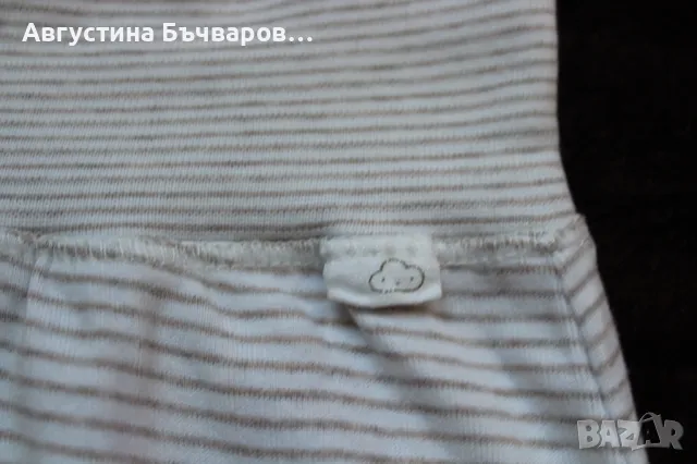 Комплект от боди с къс ръкав и 3 чифта панталонки с прегънат колан H&M, размер 68 , снимка 5 - Комплекти за бебе - 50133157