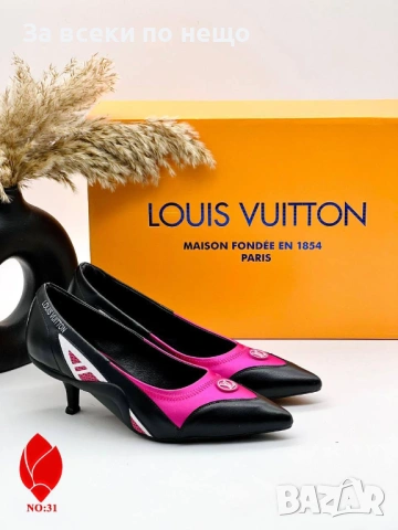 Louis Vuitton Дамски Обувки На Ток Луис Витон - Различни Цветове Код SK1122