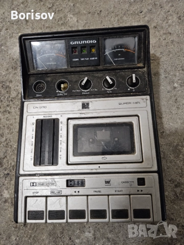 Grundig CN 830