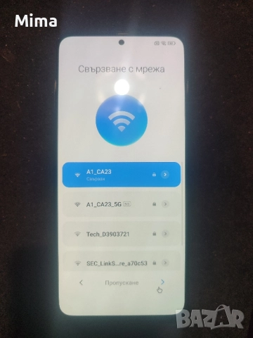 Xiaomi Redmi Note 11 Pro 4g На части , снимка 2 - Резервни части за телефони - 52159991