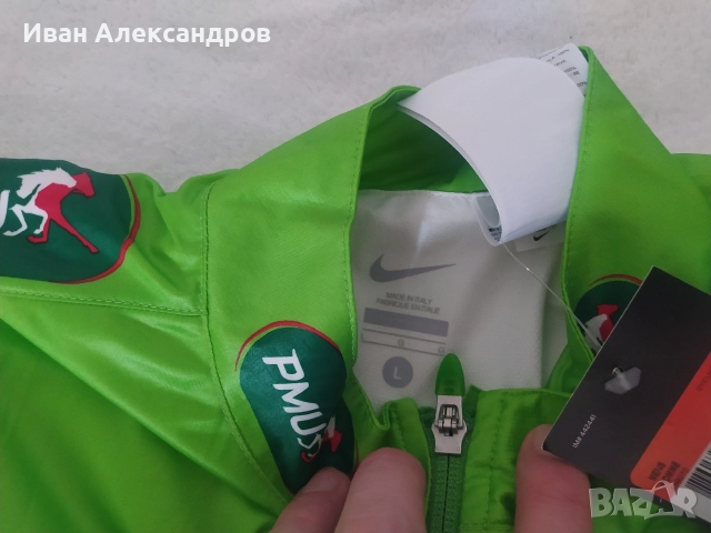 Ново колоездачно яке Nike Тур д.Франс, разм.L, снимка 8 - Спортна екипировка - 52990585