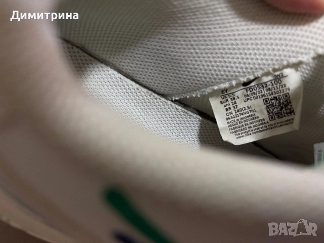 Маратонки Nike , снимка 4 - Детски маратонки - 52922780