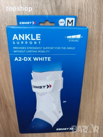 Чисто Нова Професионална Ортеза за Глезен Zamst A2-DX WHITE (Размер M - За ЛЯВ крак) , снимка 9 - Ортези и протези - 55942209