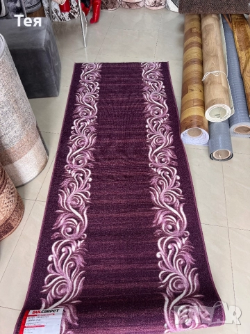 Мокетени килими и пътеки с гумирана основа, снимка 13 - Пътеки - 52571690