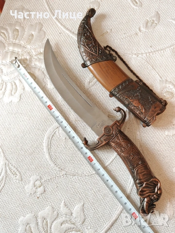 Султански Мюсюлмански Нож Кама Ятаган Острие, снимка 5 - Антикварни и старинни предмети - 53960902