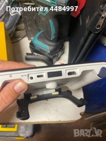 Eschenbach Visolux DIGITAL HD, снимка 6 - Електронни четци - 54083115