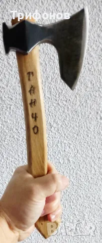 Къмпинг брадвичка /персонализирана/ - ръчна изработка, снимка 3 - Ловно оръжие - 48507691