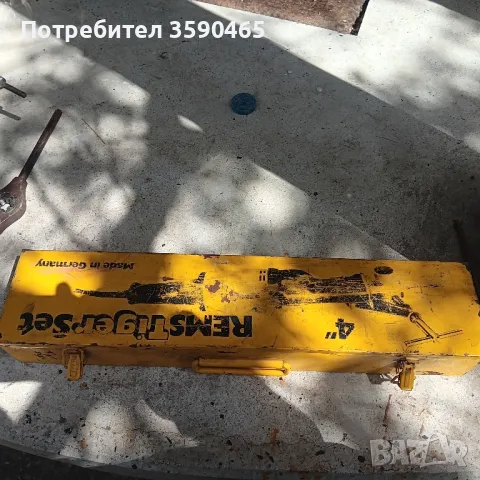 Електрическа ножовка,саблен трион Rems, снимка 3 - Други инструменти - 49906068