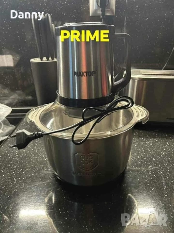 Професионален чопър 