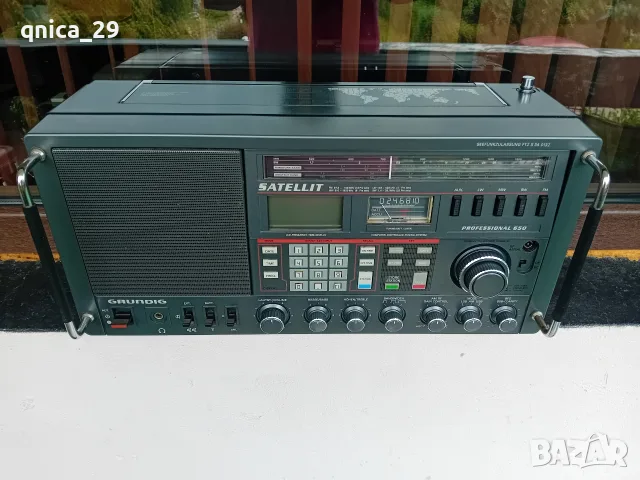 Grundig Satellit 650 professional