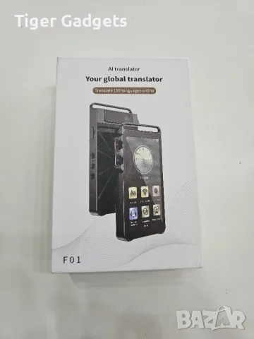 AI преводач F01 с гласов и фото превод, 150 езика онлайн, 17 офлайн, Wi-Fi, 4.02", снимка 7 - Друга електроника - 55836248