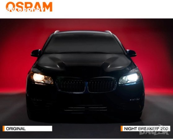 Халогенни крушки OSRAM NIGHT BREAKER 200 H4, снимка 6 - Аксесоари и консумативи - 34899802