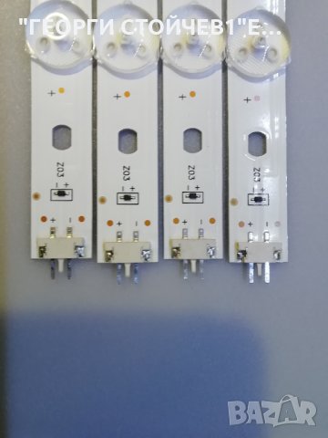 49UK6400PLF EAX67872805[1.1] LGP49DJ-17U1 HC490DGG-SLTLB-A19X, снимка 15 - Части и Платки - 29452300