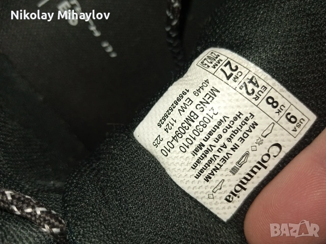 Хайкинг обувки Columbia Peakfreak Roam Treking waterproof , снимка 9 - Дамски ежедневни обувки - 53995499