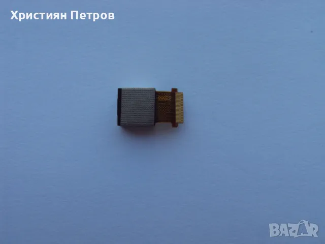 Задна камера модул за SONY Xperia Е4g, снимка 2 - Резервни части за телефони - 50437442