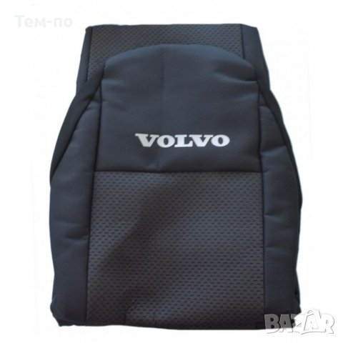 Тапицерии и калъфи за седалки за камион VOLVO, снимка 1