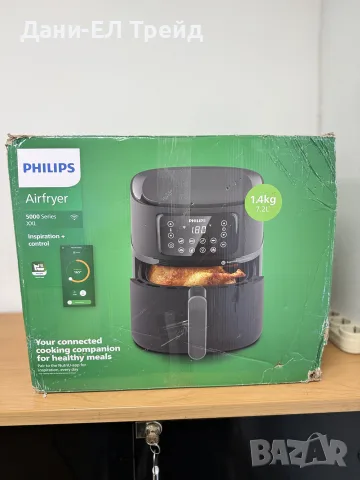 Еър фраер Philips 5000 Series XXL Connected, снимка 6 - Фритюрници - 56417961