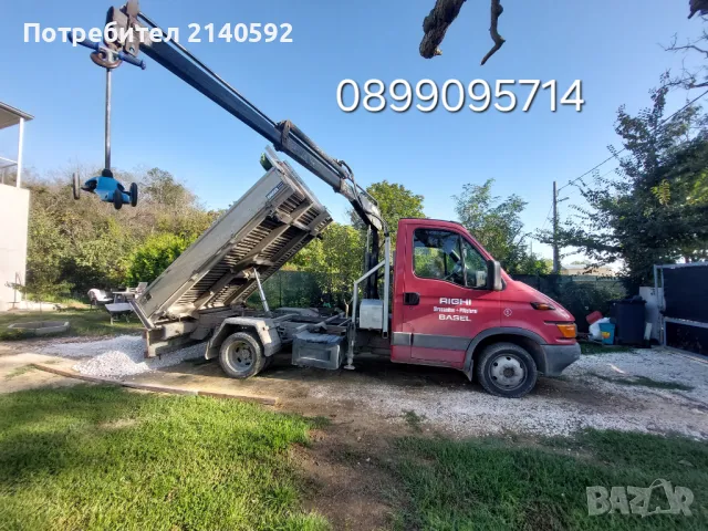 Самосвал Варна , камион с кран , услуги с кран Варна