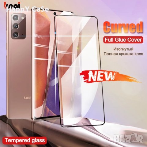 3D ЦЯЛО ЛЕПИЛО Извит стъклен протектор за Samsung Galaxy Note 20, снимка 1 - Фолия, протектори - 30120238