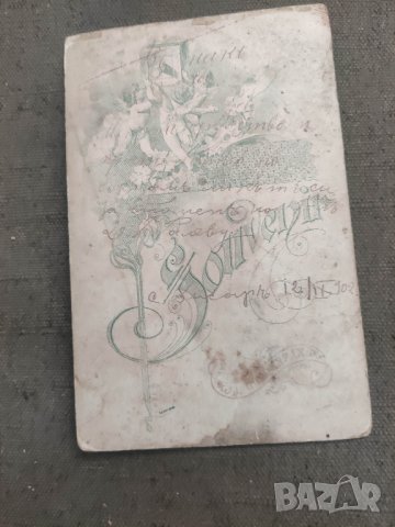 стара снимка Семейство Хисаря 1902 г., снимка 2 - Други ценни предмети - 42106826