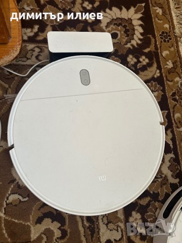 Продавам прахосмукачка робот Xiaomi MJSTG1