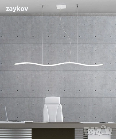 EXCLUSIVE LIGHT Wave S120 LED висяща лампа, снимка 2 - Лед осветление - 54032522
