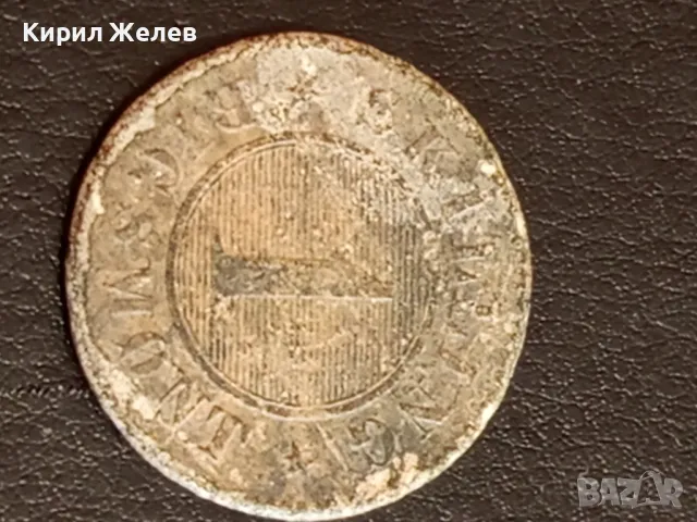 Четири монети стари редки над стогодишни за КОЛЕКЦИОНЕРИ 30071, снимка 4 - Нумизматика и бонистика - 49054209