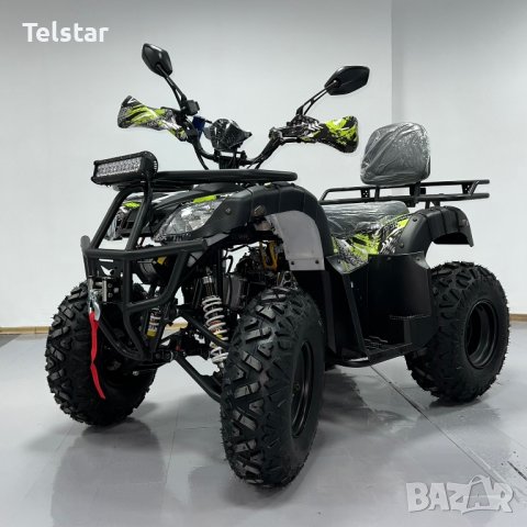 Мотори - Скутери - ATV: Втора ръка и нови - ТОП цени — Bazar.bg