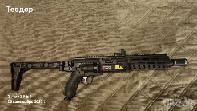  Umarex HDR T4E TR 50L Laser Gen2 - upgrade