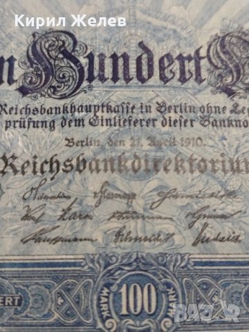 Райх банкнота - 100 марки 1910 година Германия зелен печат за колекция - 18896, снимка 6 - Нумизматика и бонистика - 31186592
