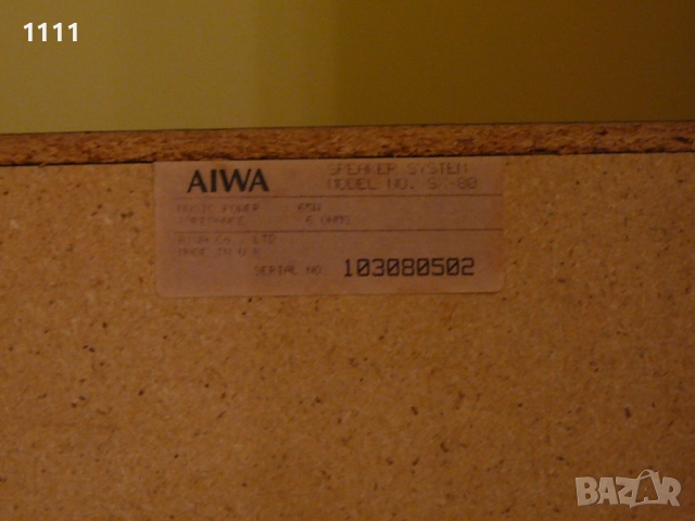 AIWA SX-80, снимка 9 - Ресийвъри, усилватели, смесителни пултове - 51064531