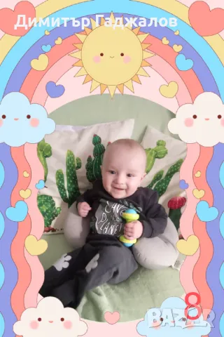 Mагнити за поводи, снимка 8 - Други - 49559216