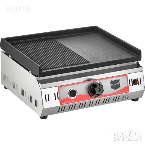 Професионална Газова скара чугунена плоча ½ Оребрена ½ Гладка 50х51см с газова защита CE, снимка 8 - Обзавеждане за заведение - 34818403