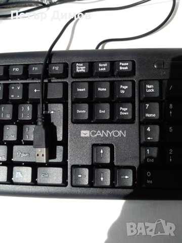 Клавиатура -CANYON-USB!БДС-Кирилизирана!+Мишка- CANYON !, снимка 9 - Клавиатури и мишки - 40406182