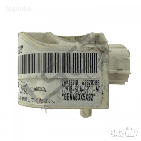 AIRBAG сензор Honda CR-V II 2001-2006 H120822N-191, снимка 2 - Части - 37808412