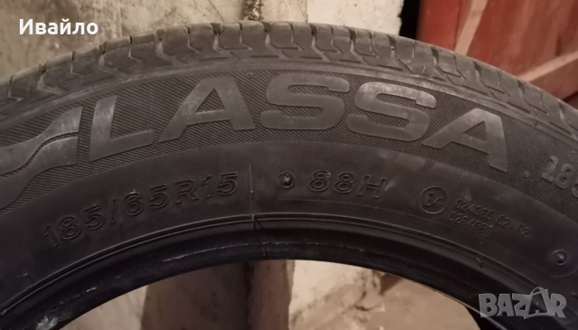 Продавам 2 броя летни гуми 185.65.15 на 1 сезон дот 2021 Lassa , снимка 4 - Гуми и джанти - 53881611