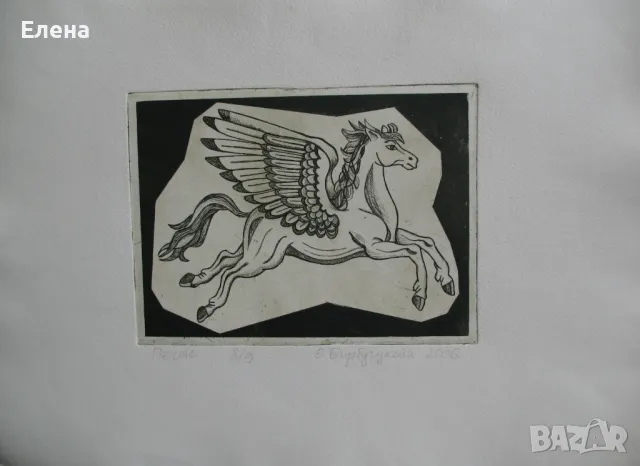 Продавам цикъл "Гръцка Митология", снимка 8 - Картини - 48776214