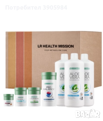 ПРОМОЦИОНАЛНА ЦЕНА Програма за стави , снимка 1