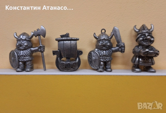 Метални фигурки 